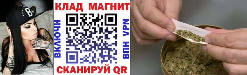 Где купить наркоту Юрьевец Кокаин Конопля OMG как зайти ГАШИШ Мефедрон СК