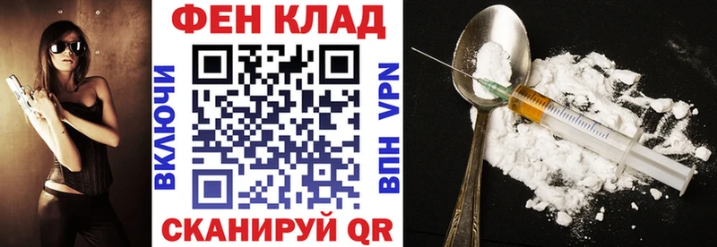 Amphetamine 98% Юрьевец