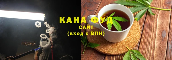 ГАЛЛЮЦИНОГЕННЫЕ ГРИБЫ Кулебаки