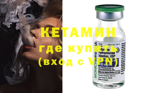 шишки Куйбышев