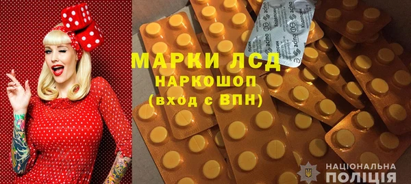 МДПВ Кукмор