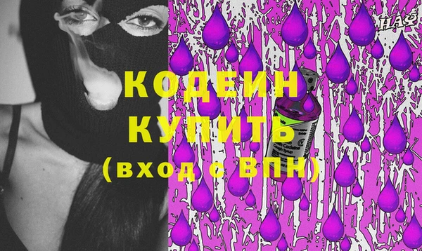 СК Нижний Тагил