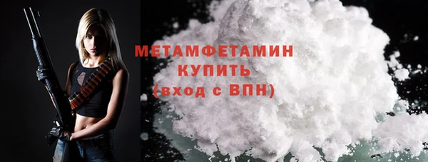 ГАЛЛЮЦИНОГЕННЫЕ ГРИБЫ Кулебаки