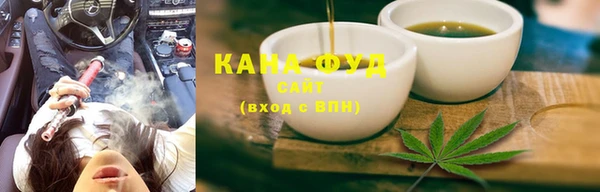 ГАЛЛЮЦИНОГЕННЫЕ ГРИБЫ Кулебаки