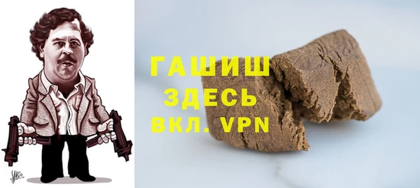 МДПВ Кукмор