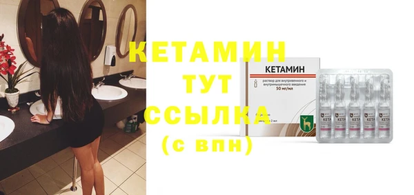 шишки Куйбышев