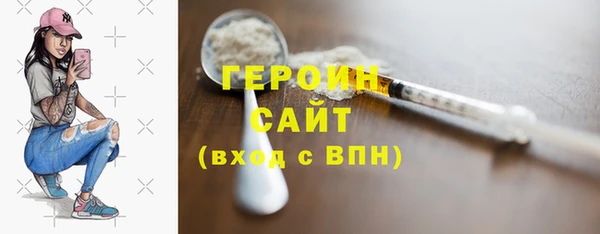 шишки Куйбышев
