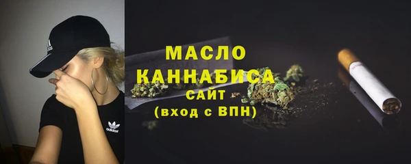 шишки Куйбышев