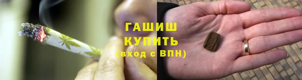ГАЛЛЮЦИНОГЕННЫЕ ГРИБЫ Кулебаки