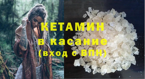 МДПВ Кукмор