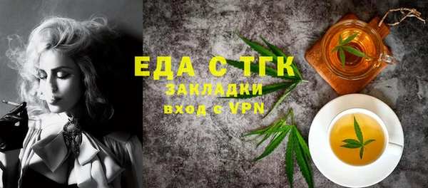 МДПВ Кукмор