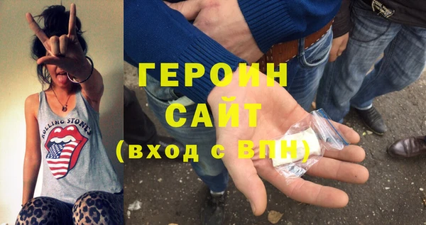 МДПВ Кукмор