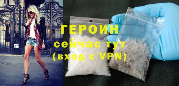 шишки Куйбышев