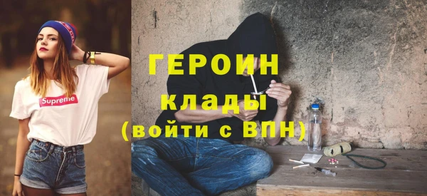 шишки Куйбышев