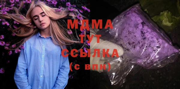 МДПВ Кукмор