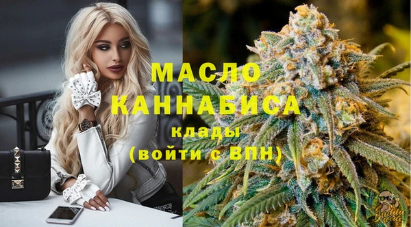 ГАЛЛЮЦИНОГЕННЫЕ ГРИБЫ Кулебаки