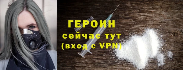 ГАЛЛЮЦИНОГЕННЫЕ ГРИБЫ Кулебаки