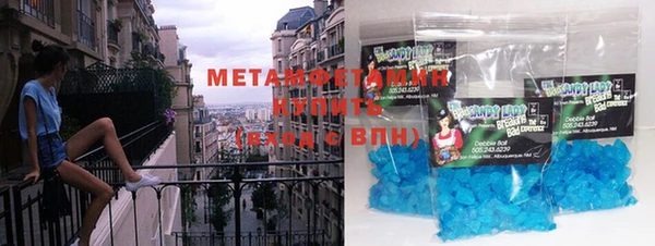 МДПВ Кукмор
