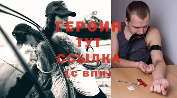 ГАЛЛЮЦИНОГЕННЫЕ ГРИБЫ Кулебаки