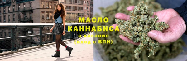 ГАЛЛЮЦИНОГЕННЫЕ ГРИБЫ Кулебаки