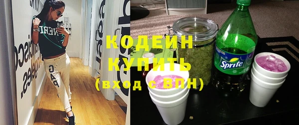 МДПВ Кукмор