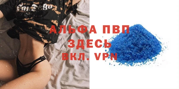 ГАЛЛЮЦИНОГЕННЫЕ ГРИБЫ Кулебаки