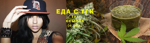 ГАЛЛЮЦИНОГЕННЫЕ ГРИБЫ Кулебаки
