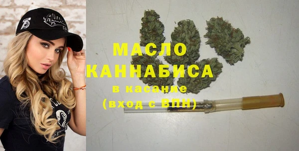 шишки Куйбышев