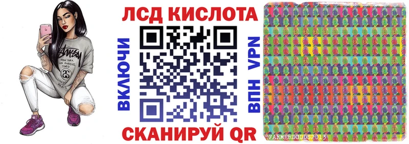 Марки N-bome 1,5мг Юрьевец