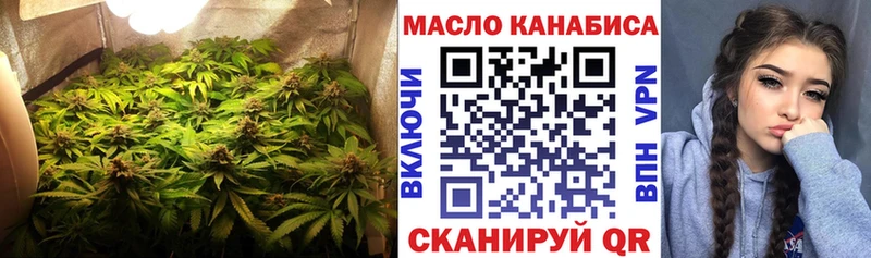 Дистиллят ТГК Wax  цена   Юрьевец 