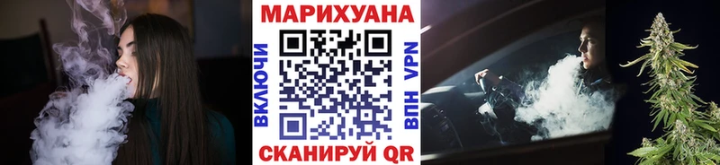 МАРИХУАНА Amnesia KRAKEN ссылка Юрьевец